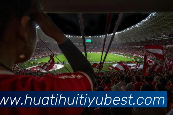 华体会体育服务体系