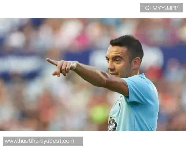 宝刀未老!38岁阿斯帕斯替补进球助塞尔塔追平马竞比分 宝刀未老!38岁阿斯帕斯替补进球助塞尔塔追平马竞比分