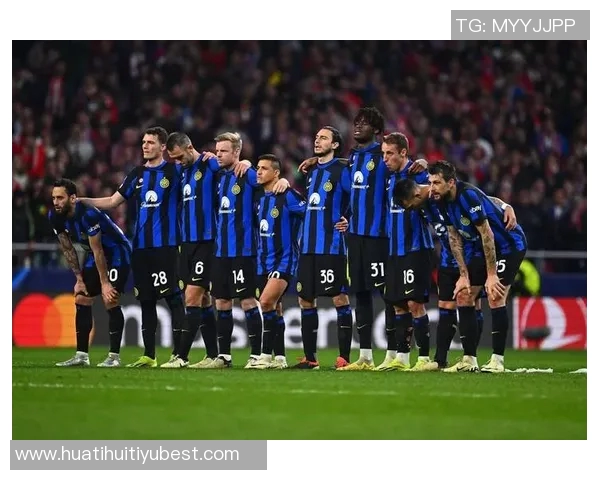 国米原计划与巴萨交锋改为对阵马竞引发关注 国米原计划与巴萨交锋改为对阵马竞引发关注