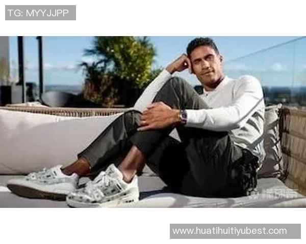 穆里尼奥热爱培养年轻球员赞扬瓦拉内小麦和切赫的潜力与表现 穆里尼奥热爱培养年轻球员赞扬瓦拉内小麦和切赫的潜力与表现