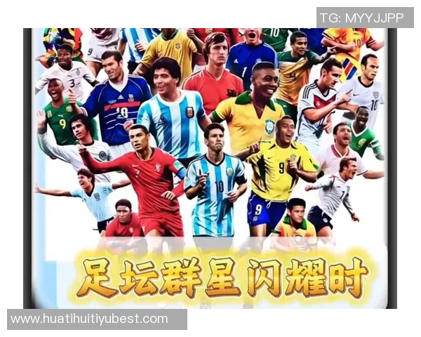 世界杯历史进球榜揭晓贝利梅西并列第一大罗紧随其后