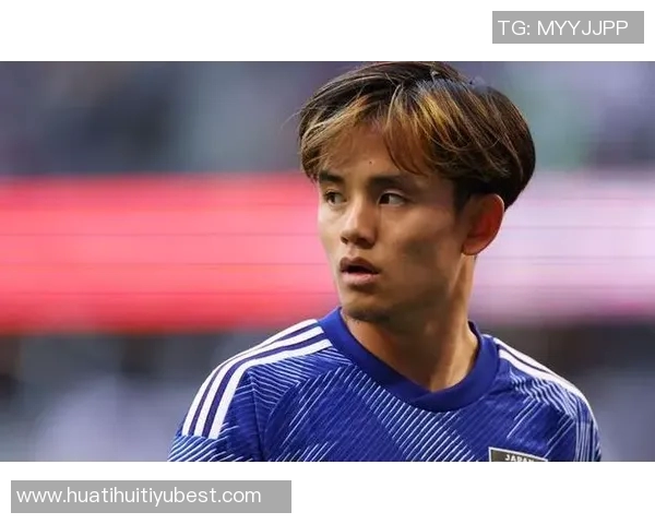 久保建英谈击败巴西队的友谊赛胜利应保持谦逊态度