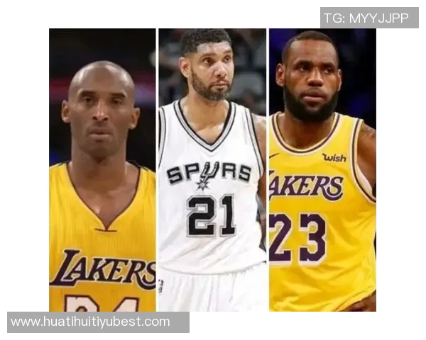 历年总经理评选最佳球员库里科比詹姆斯邓肯霍华德强势入围 历年总经理评选最佳球员库里科比詹姆斯邓肯霍华德强势入围