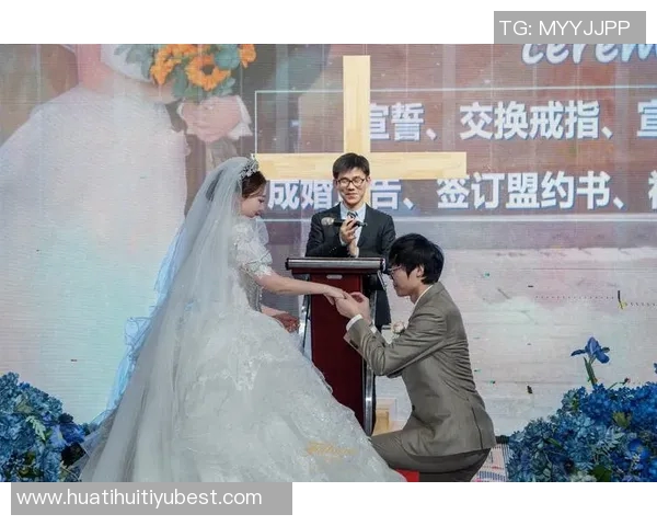 小波特谈婚姻观：神圣无需政府认证牧师宣誓足矣