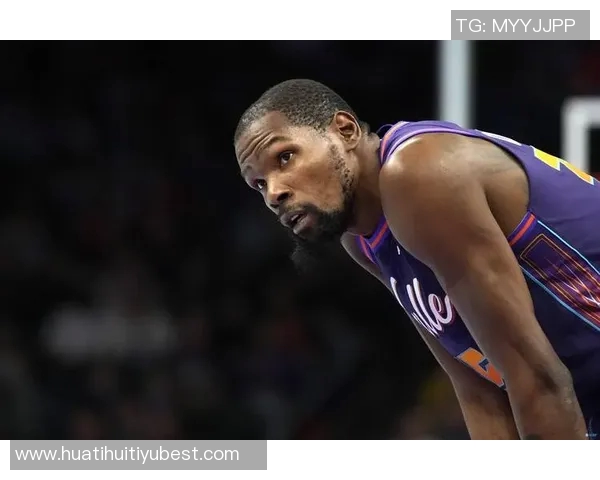 体力没续上杜兰特前三节15中6拿到20分第三节单节3次失误