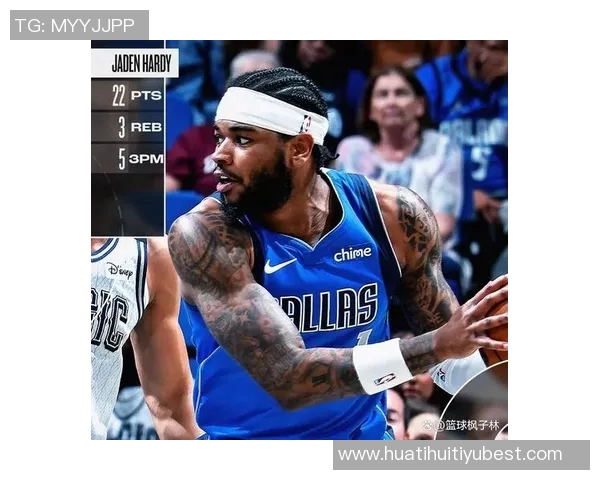 克莱缺阵基德信心满满期待哈迪在关键时刻为球队贡献力量 克莱缺阵基德信心满满期待哈迪在关键时刻为球队贡献力量