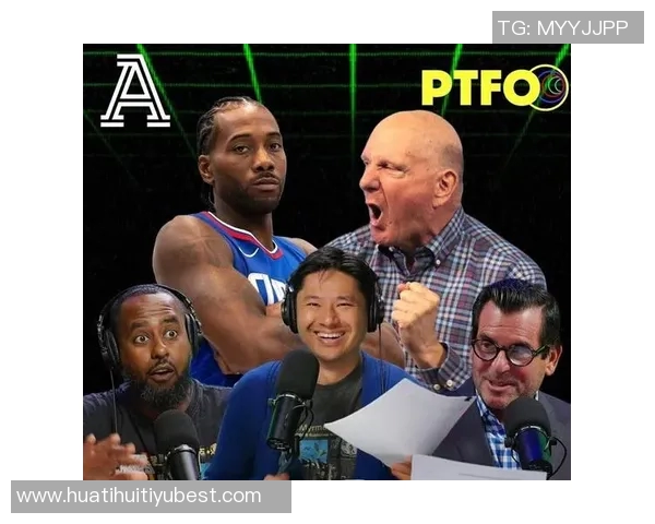 联盟调查莱昂纳德阴阳合同事件预计不会发现任何违规行为