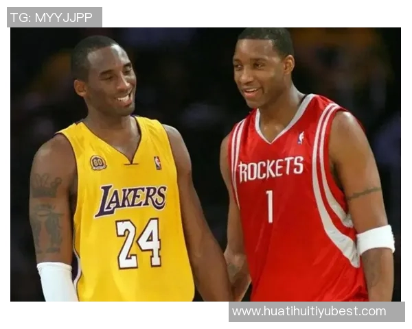 阿里扎谈麦迪与科比的天赋与坚韧精神的深刻见解