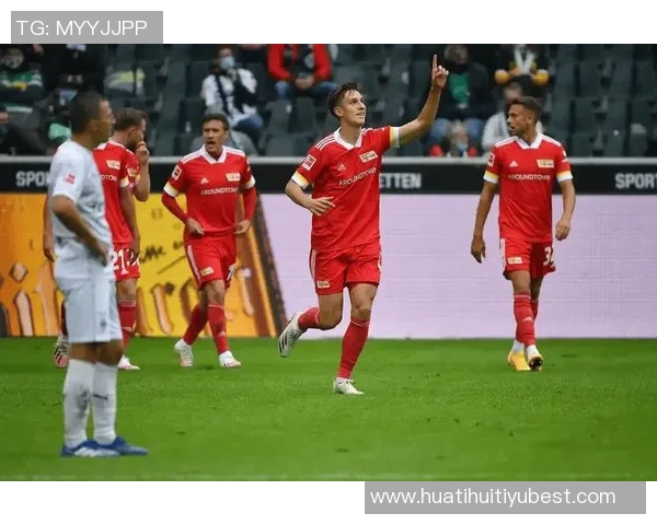 德甲分析：柏林联合在客场挑战中成功全身而退的战术解析